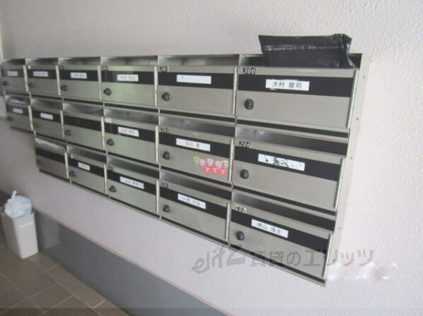 マーブルハイツ東和の物件内観写真